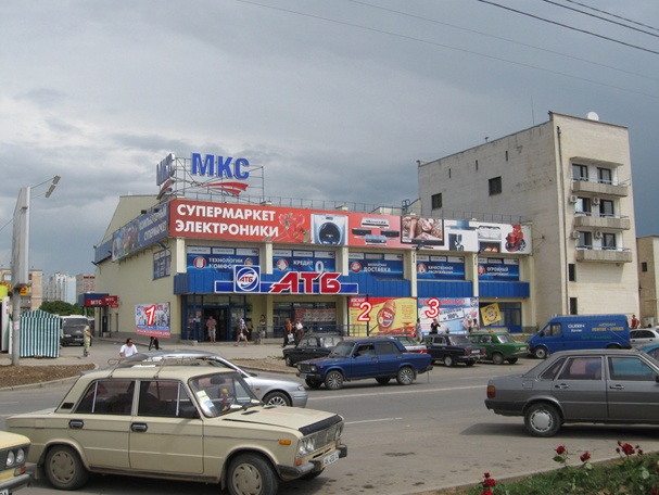 Щит 6x3,  Продукты 156, пр. Победы,36
